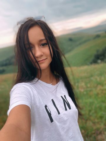 Виктория